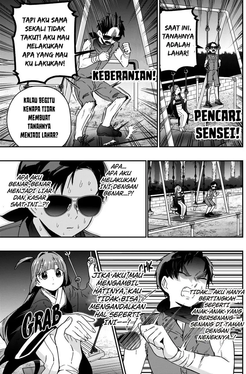 Halaman 17
