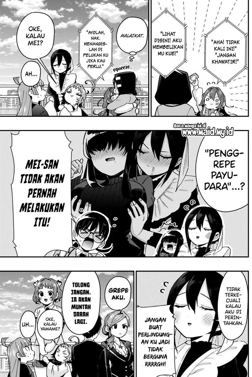 Halaman 16