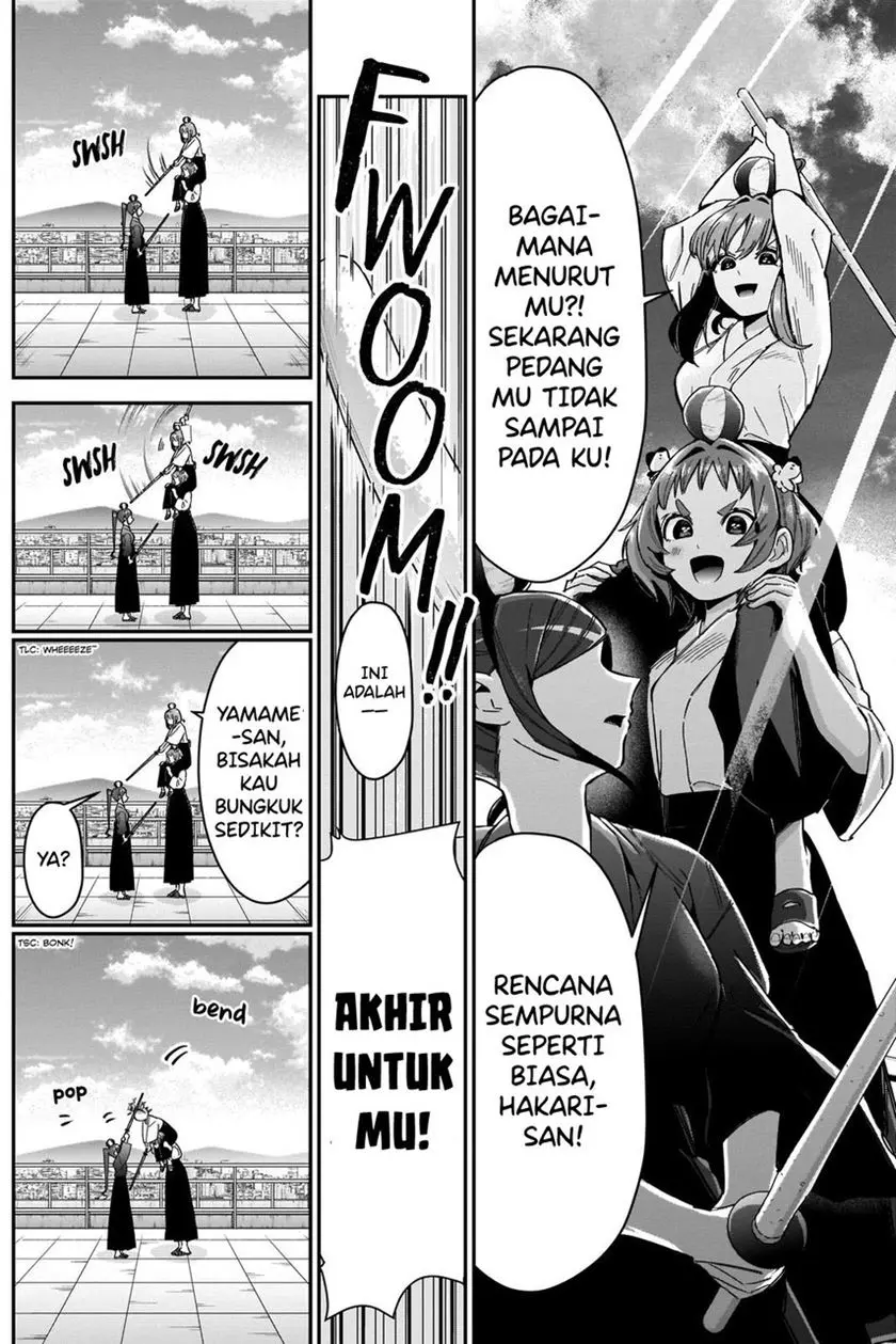 Halaman 11