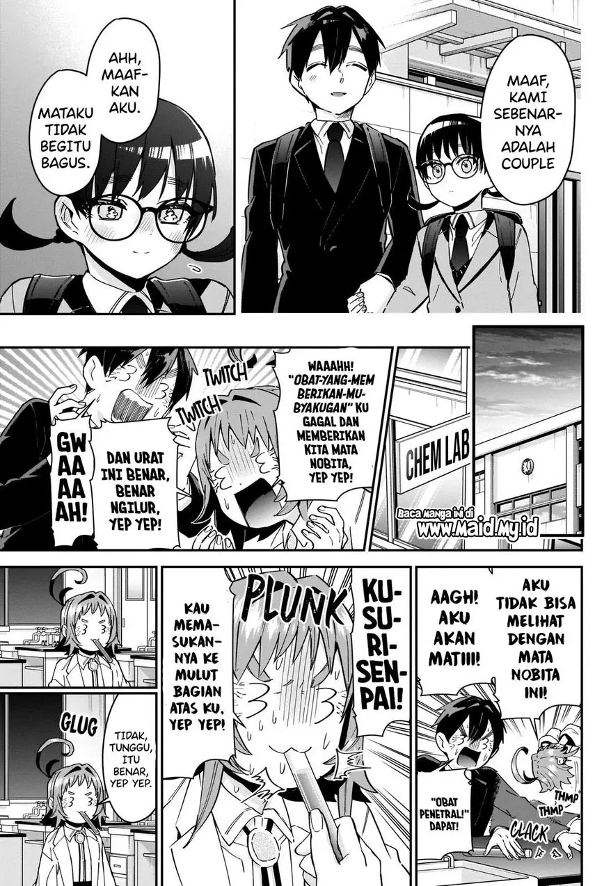 Halaman 15