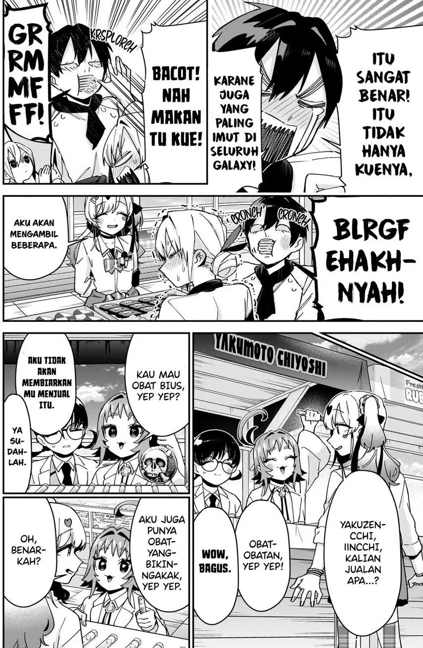 Halaman 12