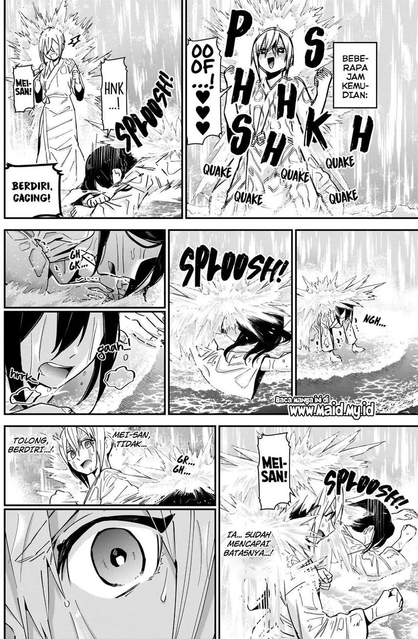Halaman 12