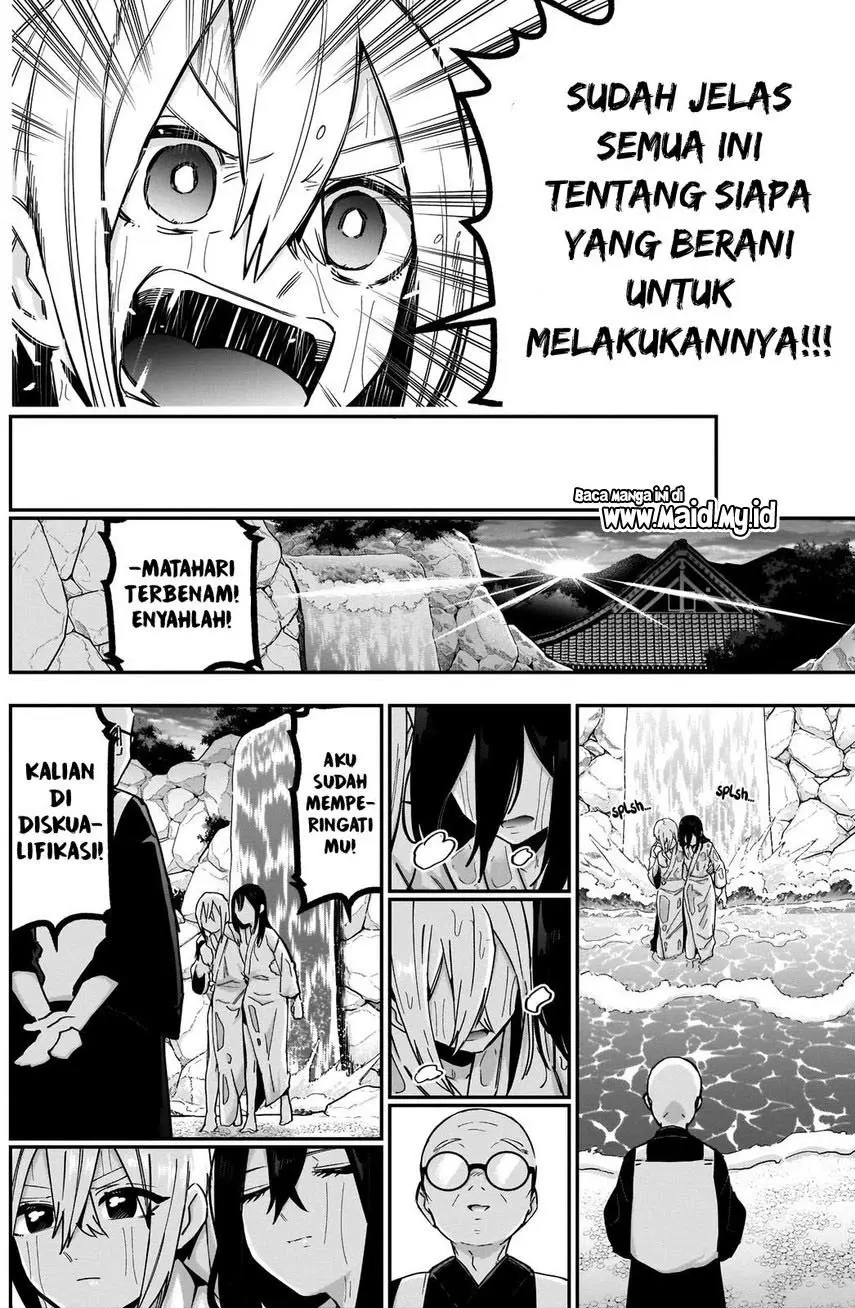 Halaman 20