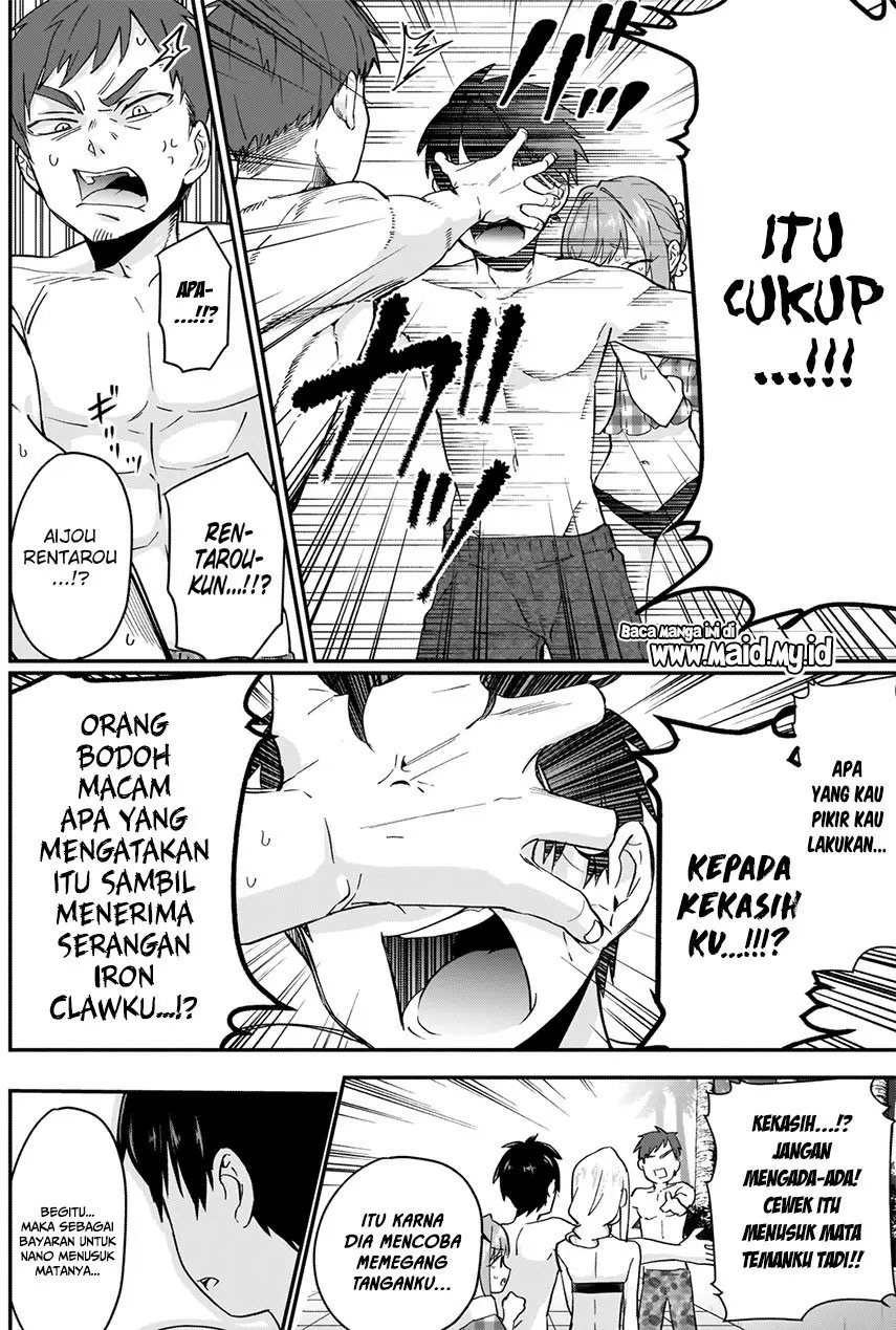 Halaman 7