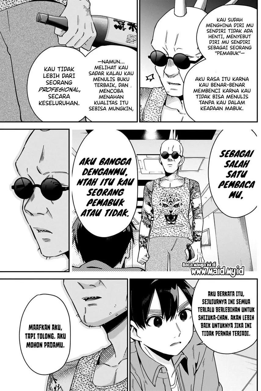 Halaman 16