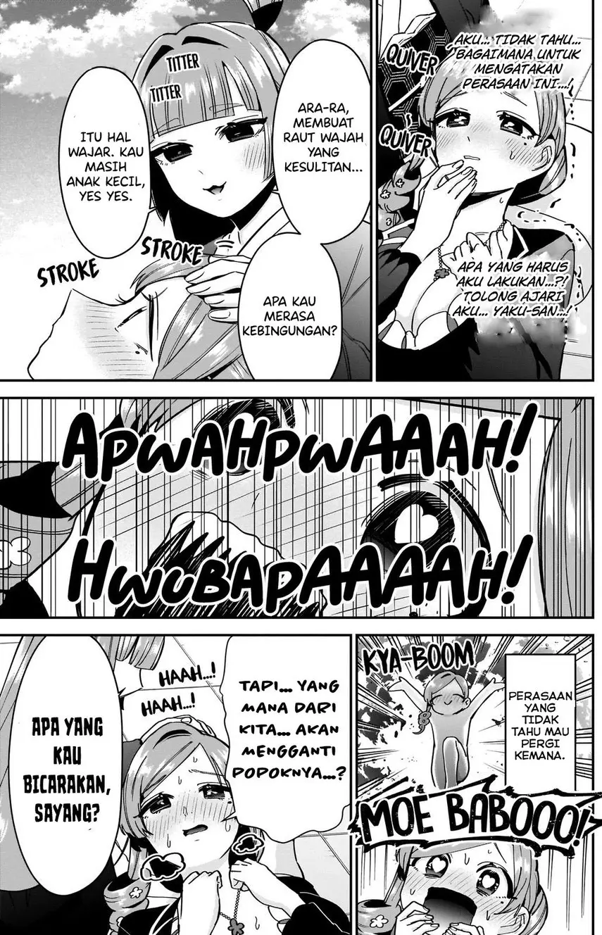 Halaman 16