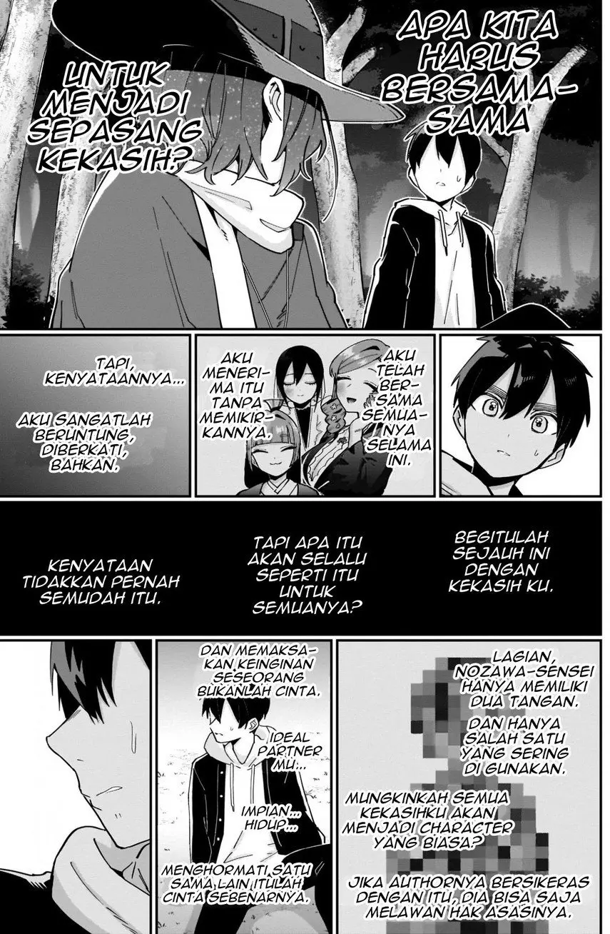Halaman 17