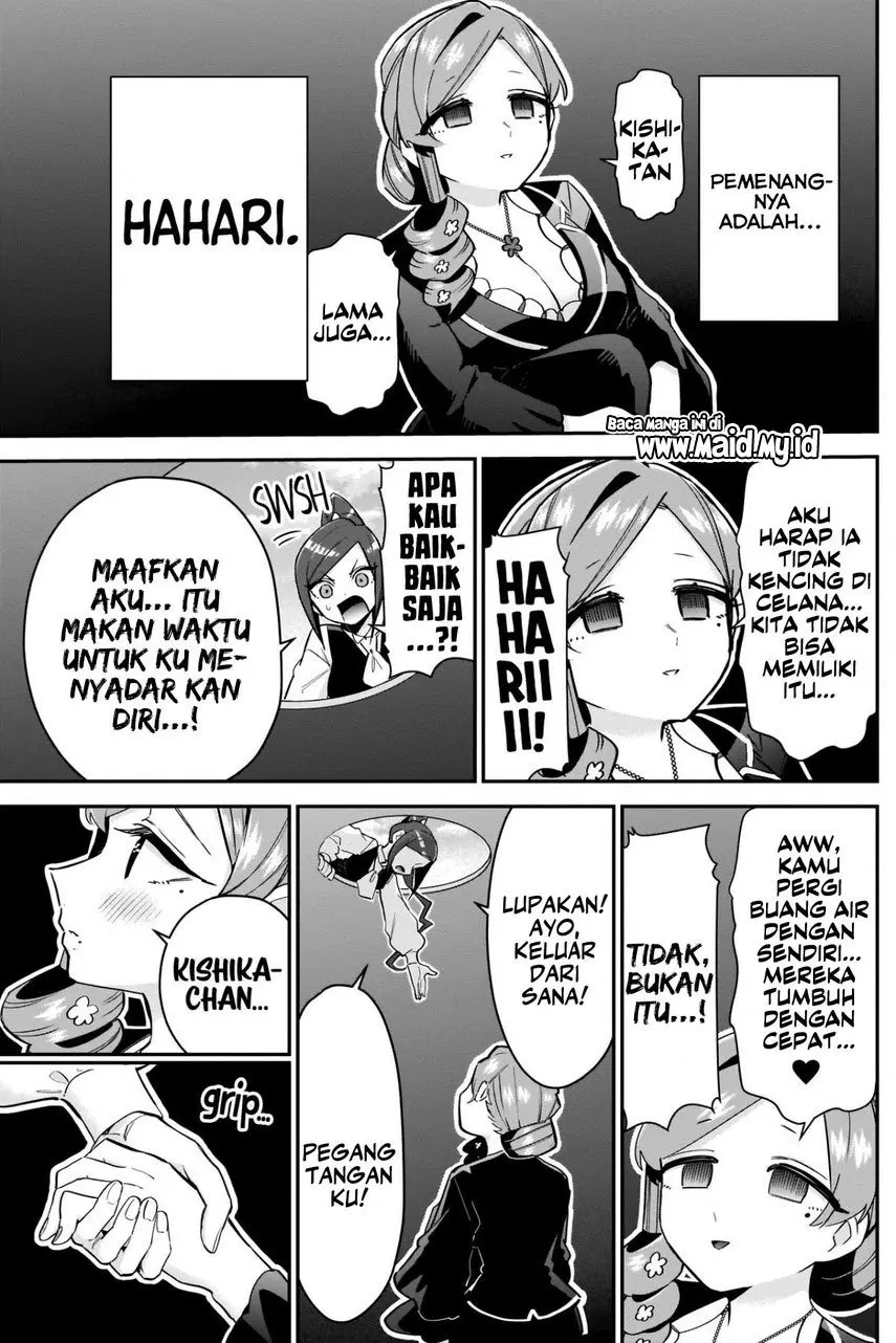 Halaman 18