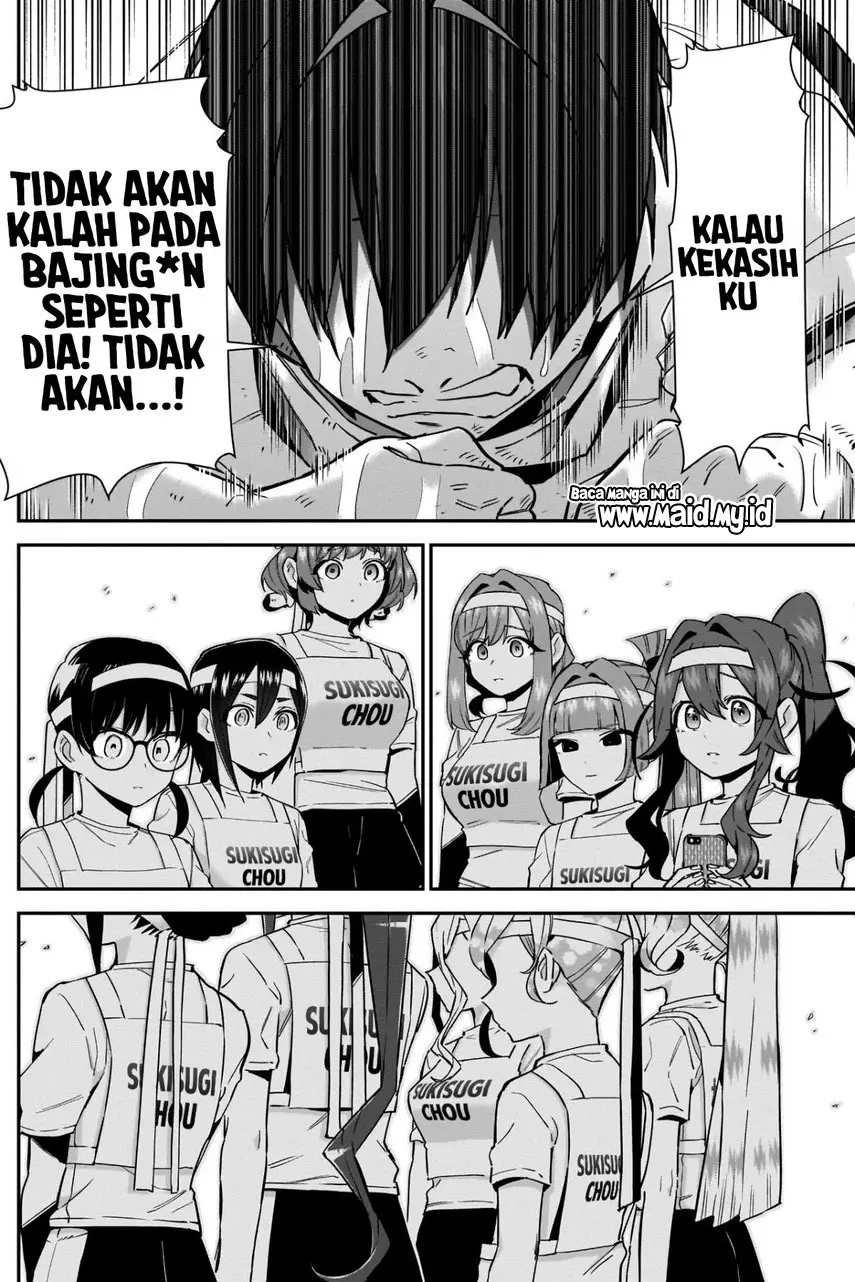 Halaman 19