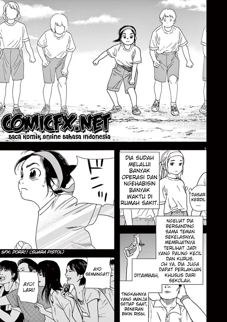 Halaman 9