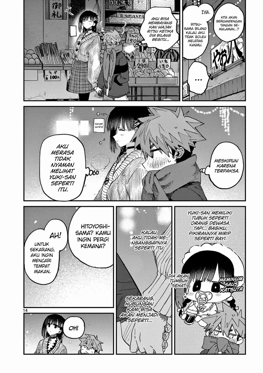 Halaman 16