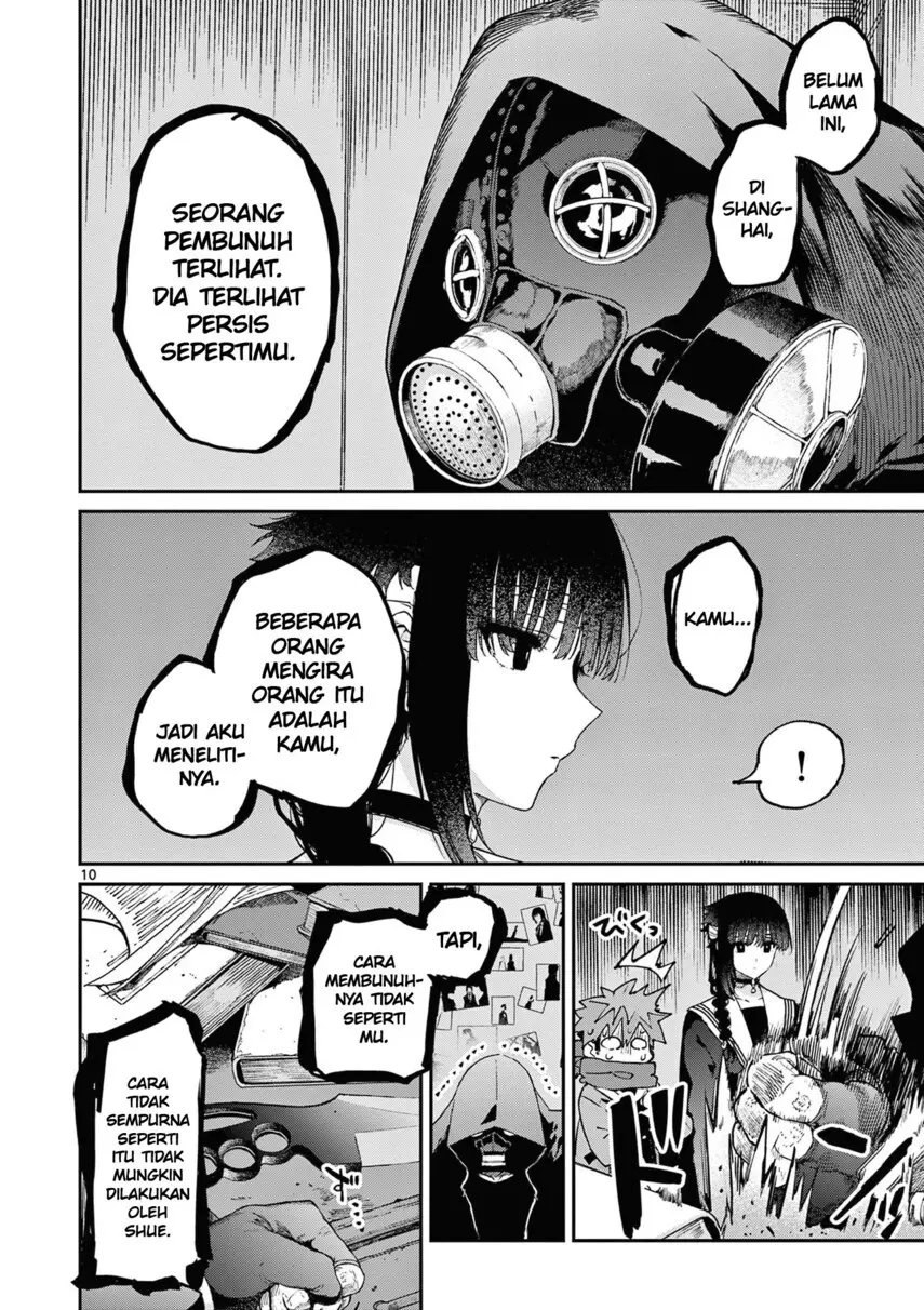 Halaman 12