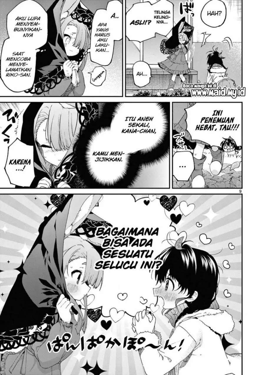Halaman 11