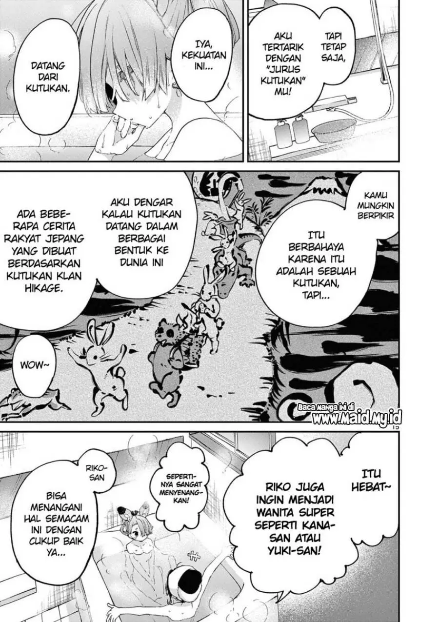 Halaman 17
