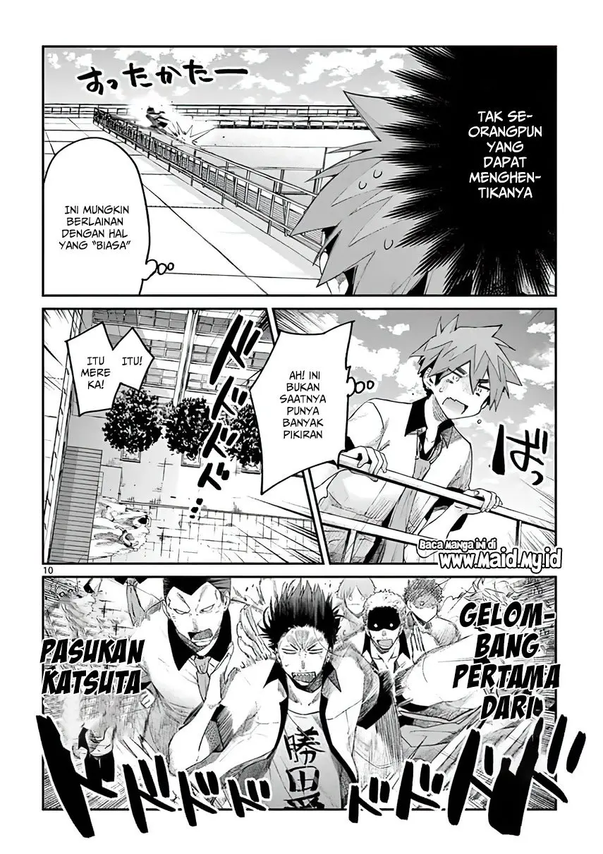 Halaman 11