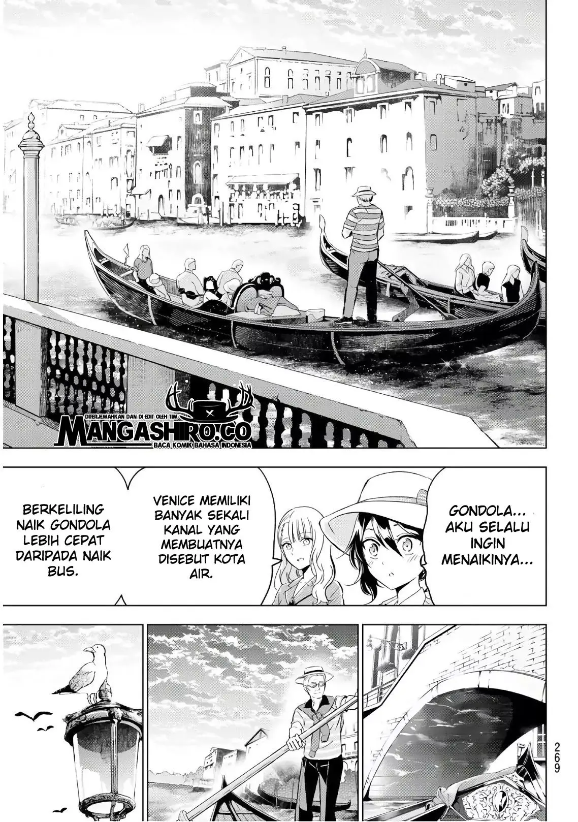 Halaman 17