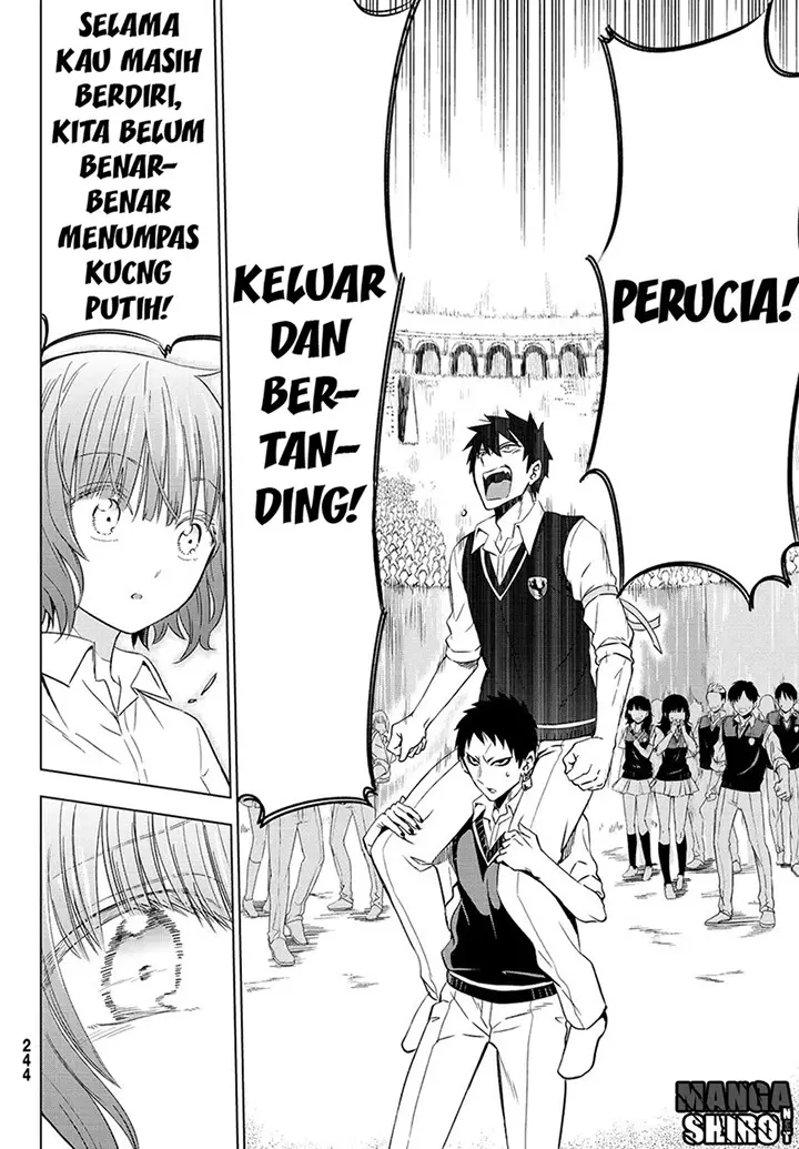 Halaman 81