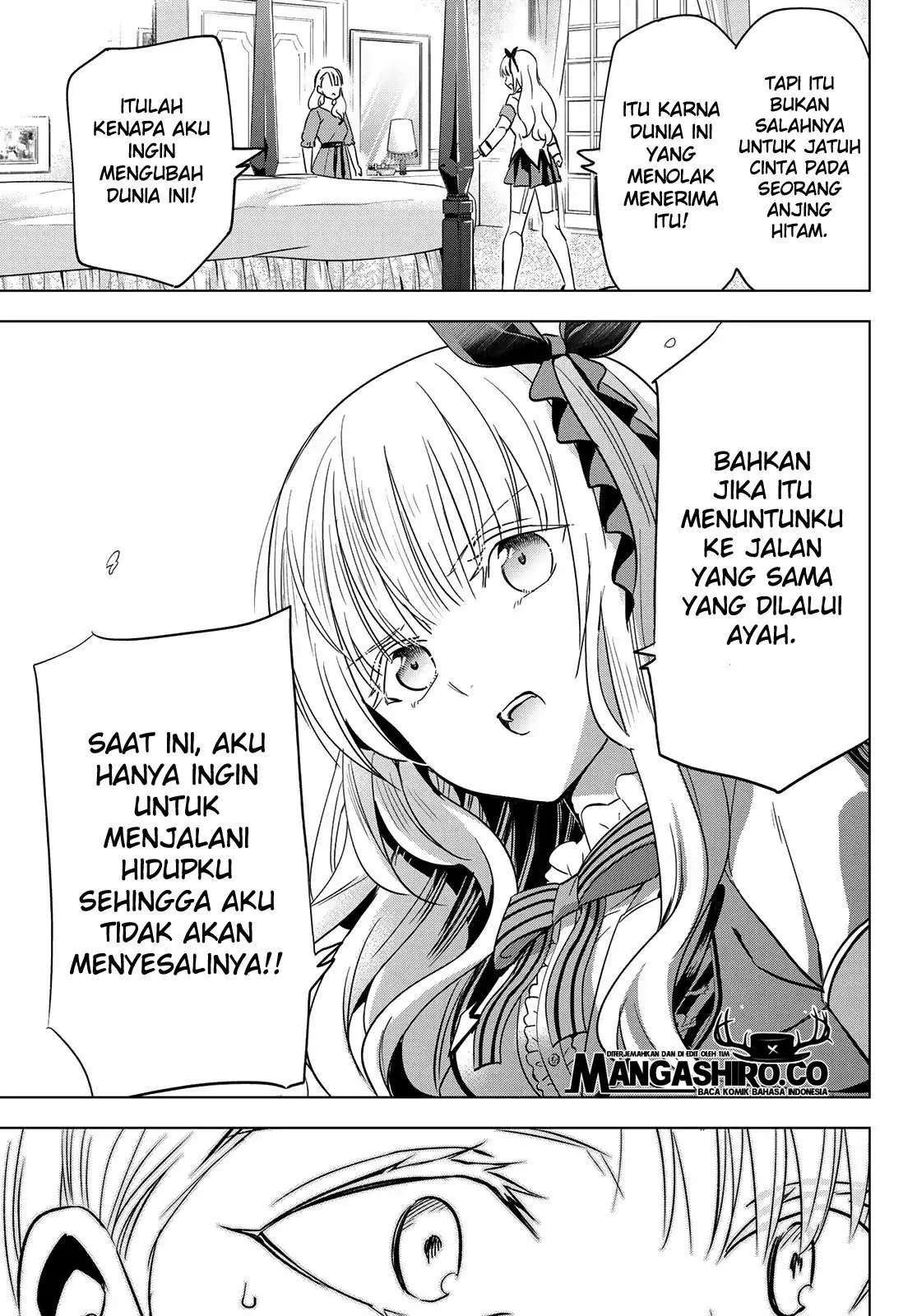 Halaman 17