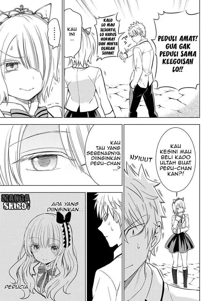 Halaman 51