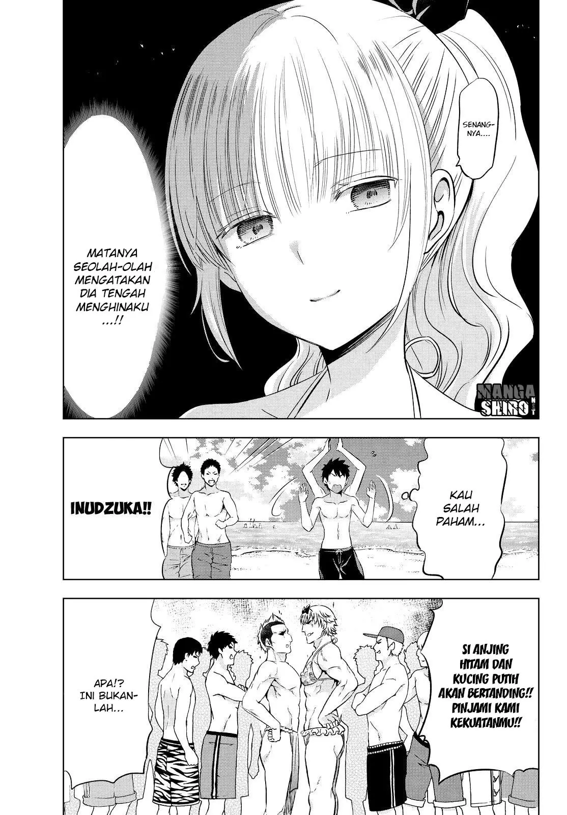 Halaman 14