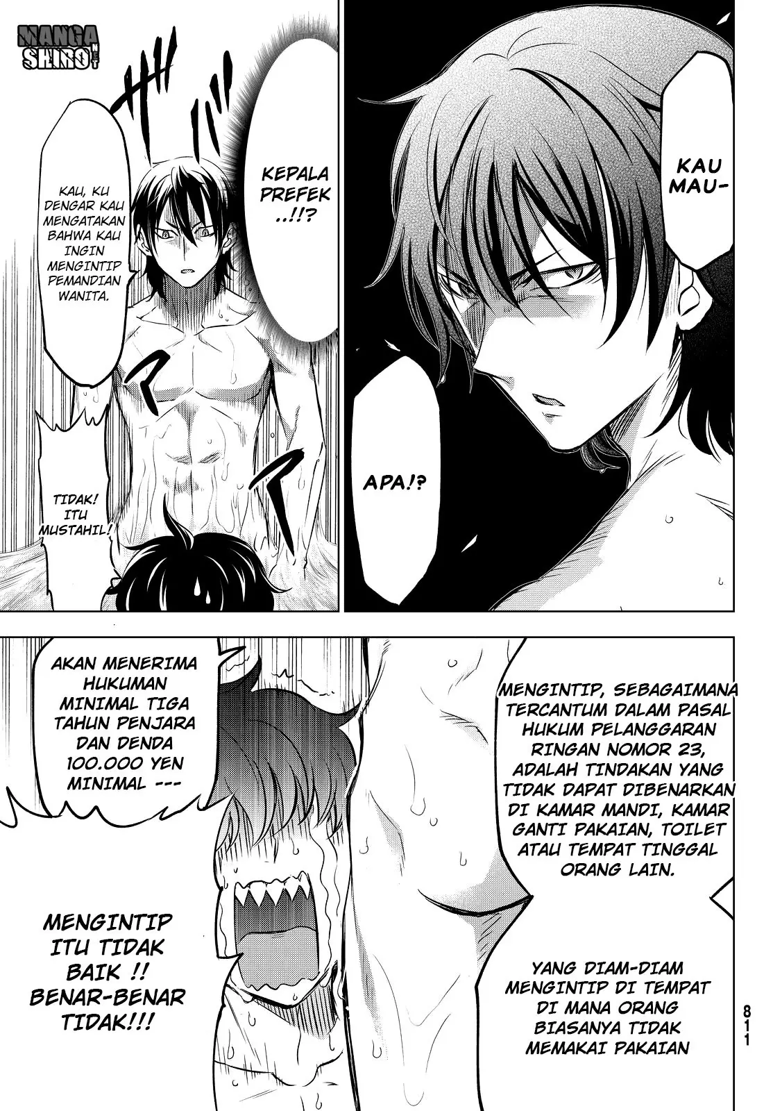 Halaman 17