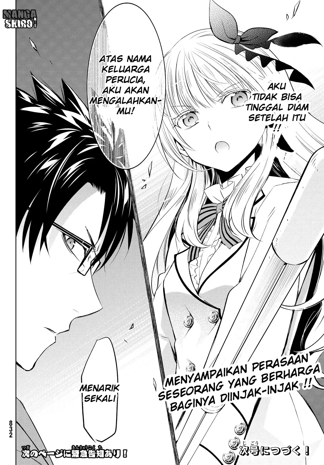 Halaman 76