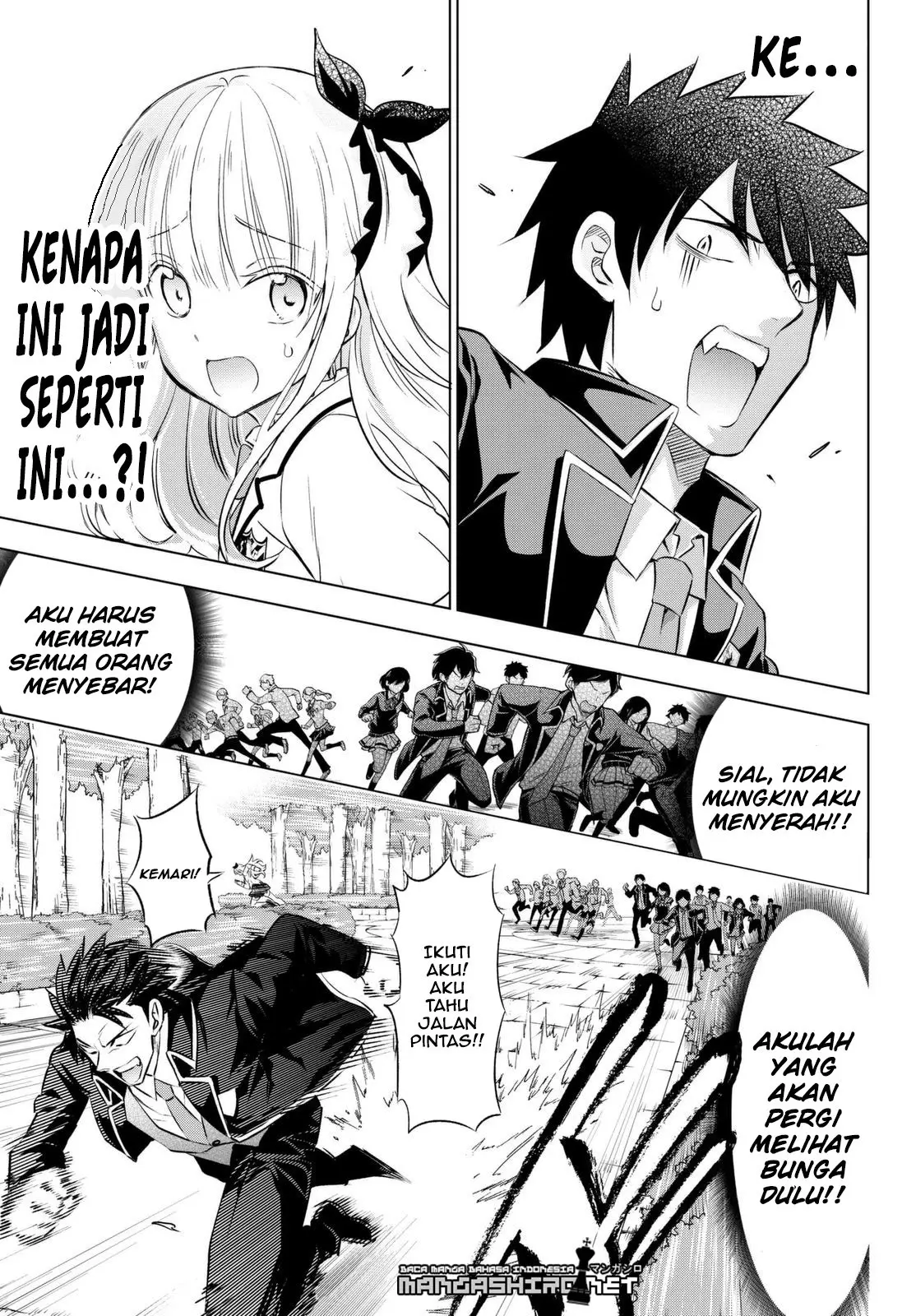 Halaman 26