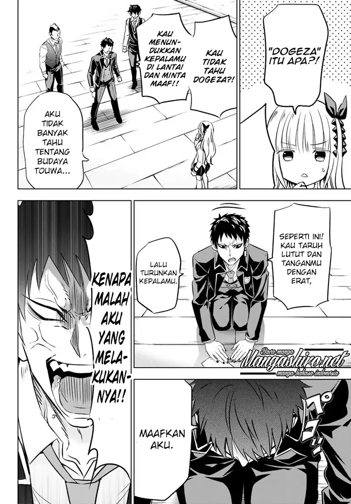 Halaman 62