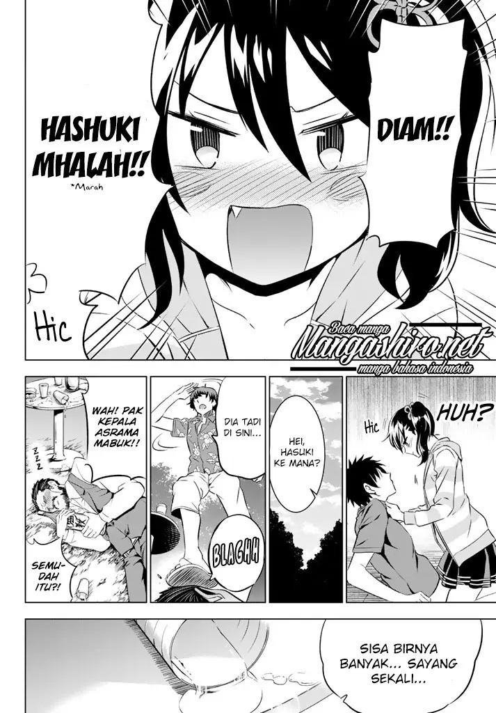 Halaman 17