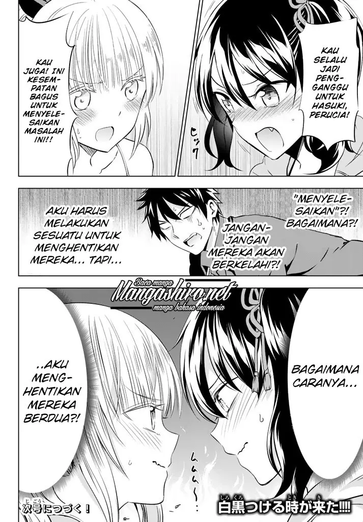 Halaman 26