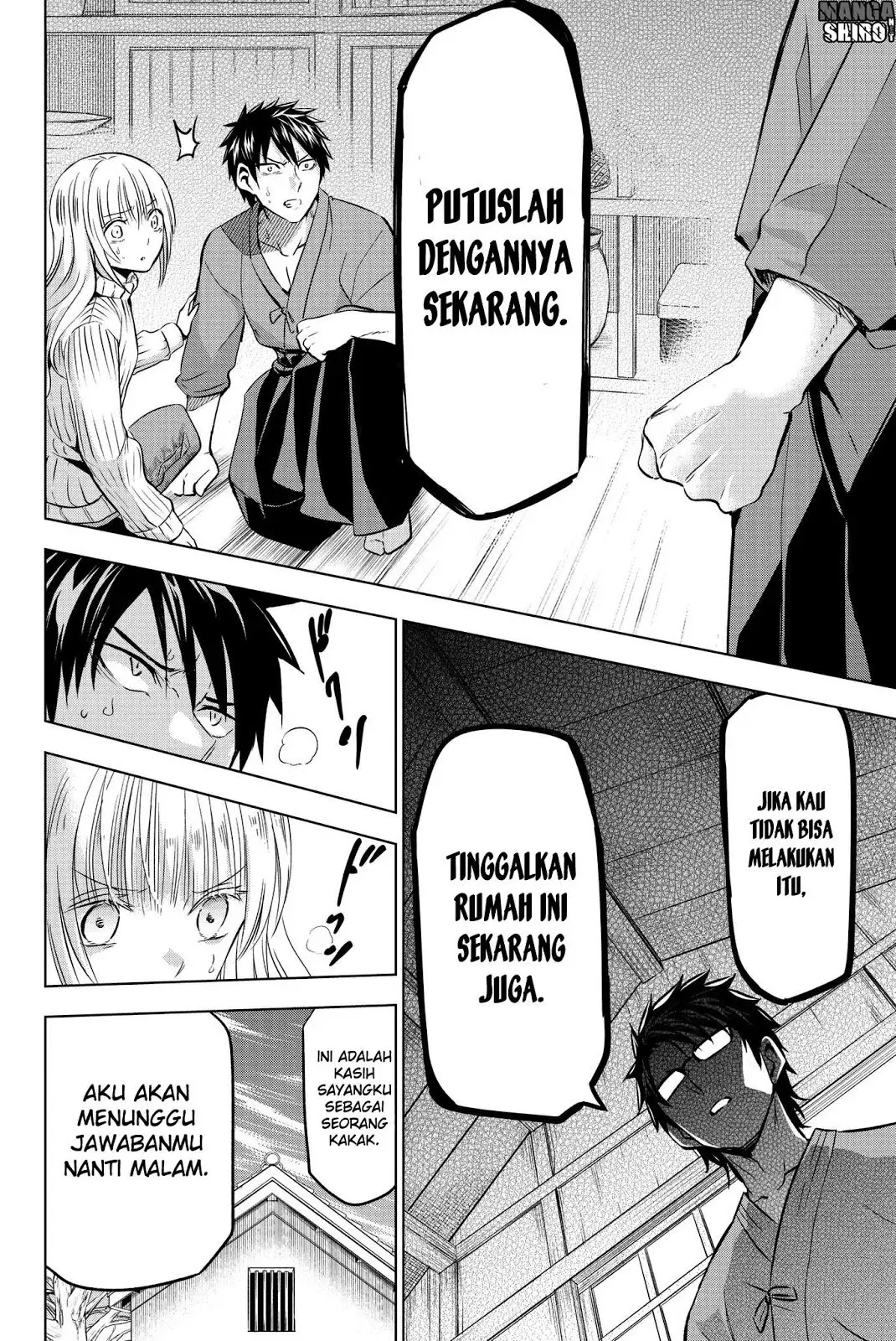 Halaman 12