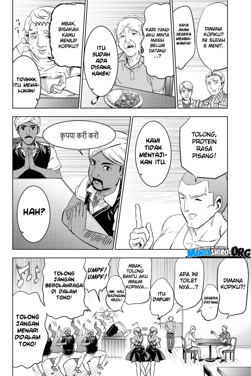 Halaman 12