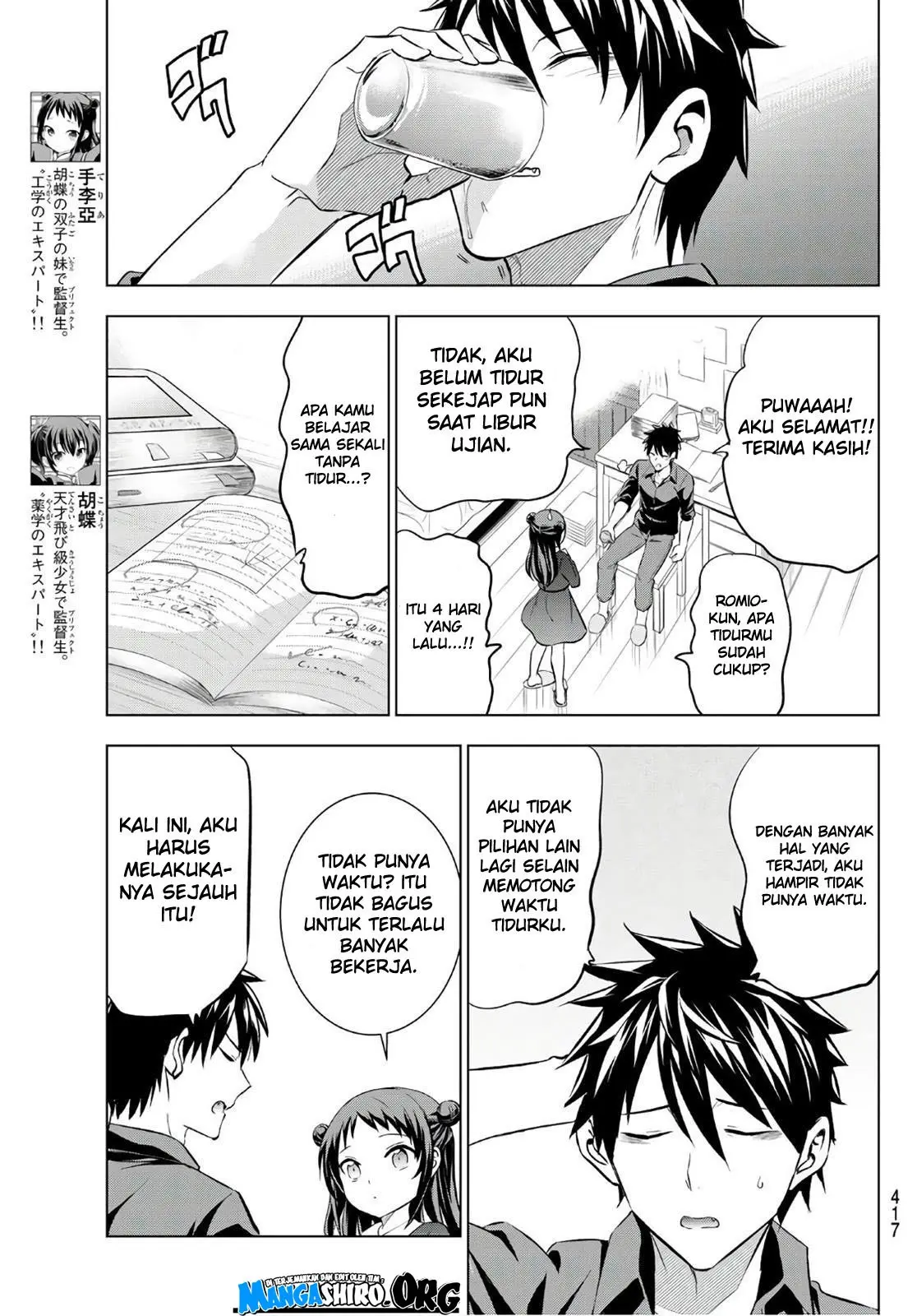 Halaman 7
