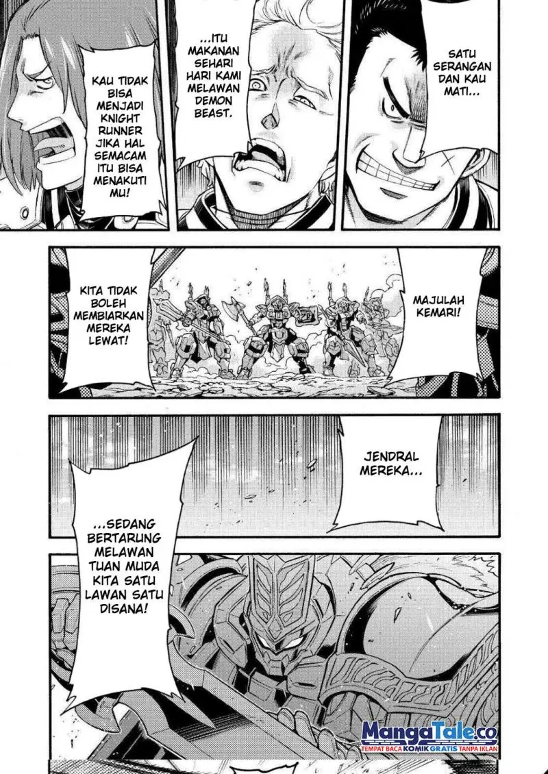 Halaman 17