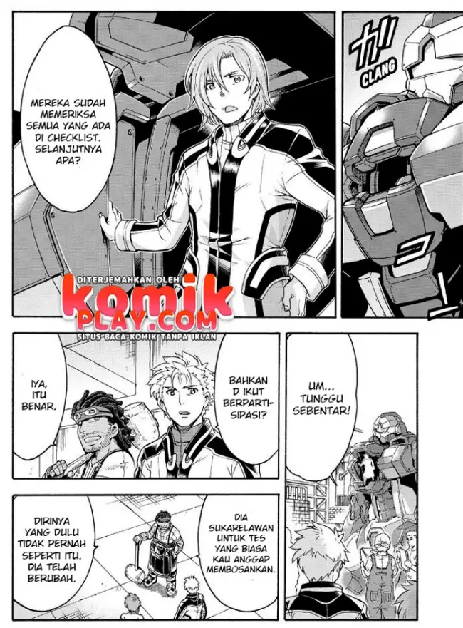 Halaman 17