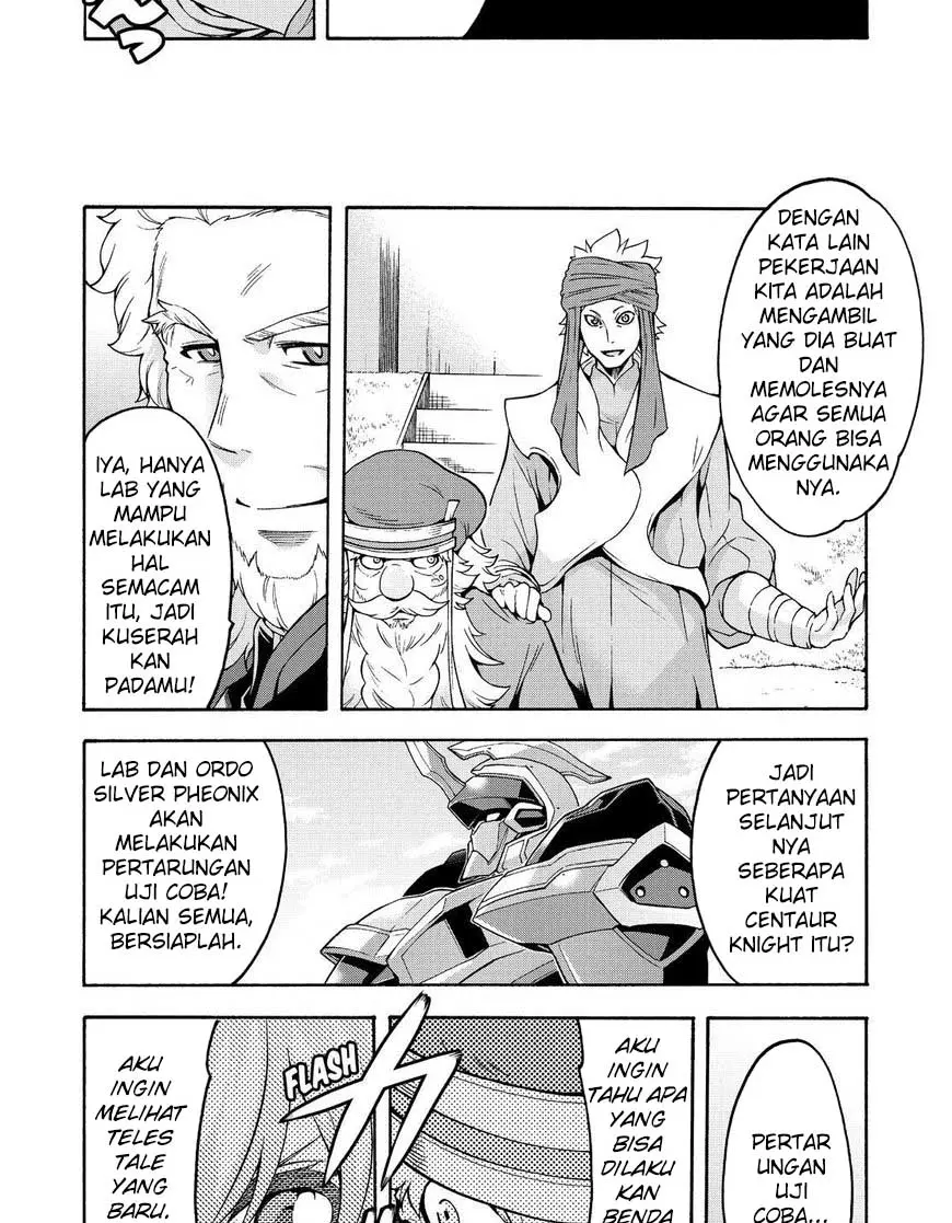 Halaman 14