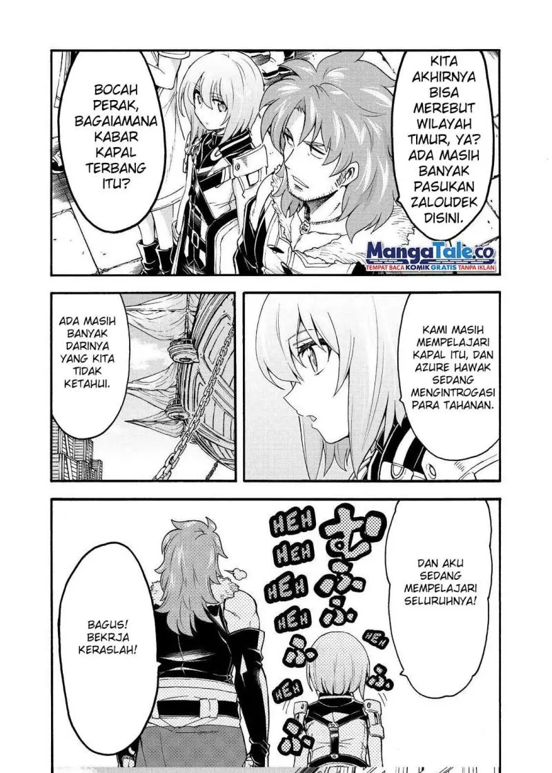 Halaman 14
