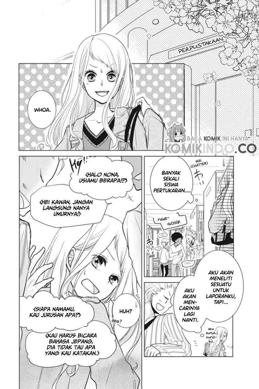 Halaman 11