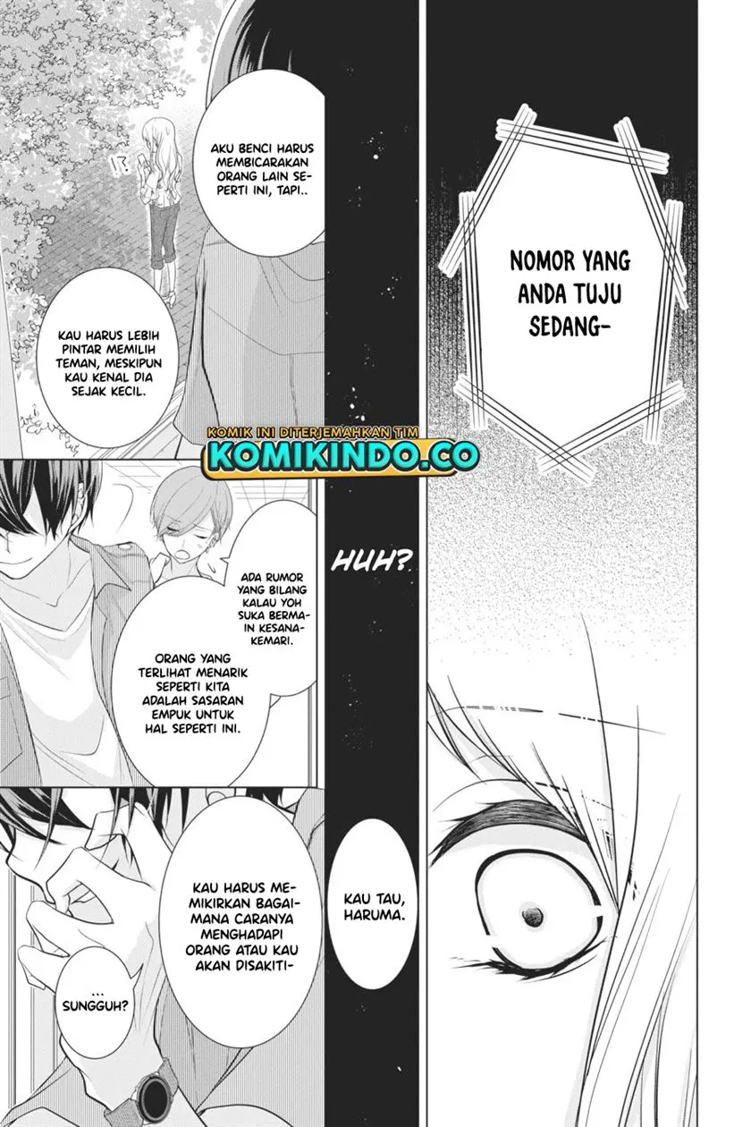 Halaman 12