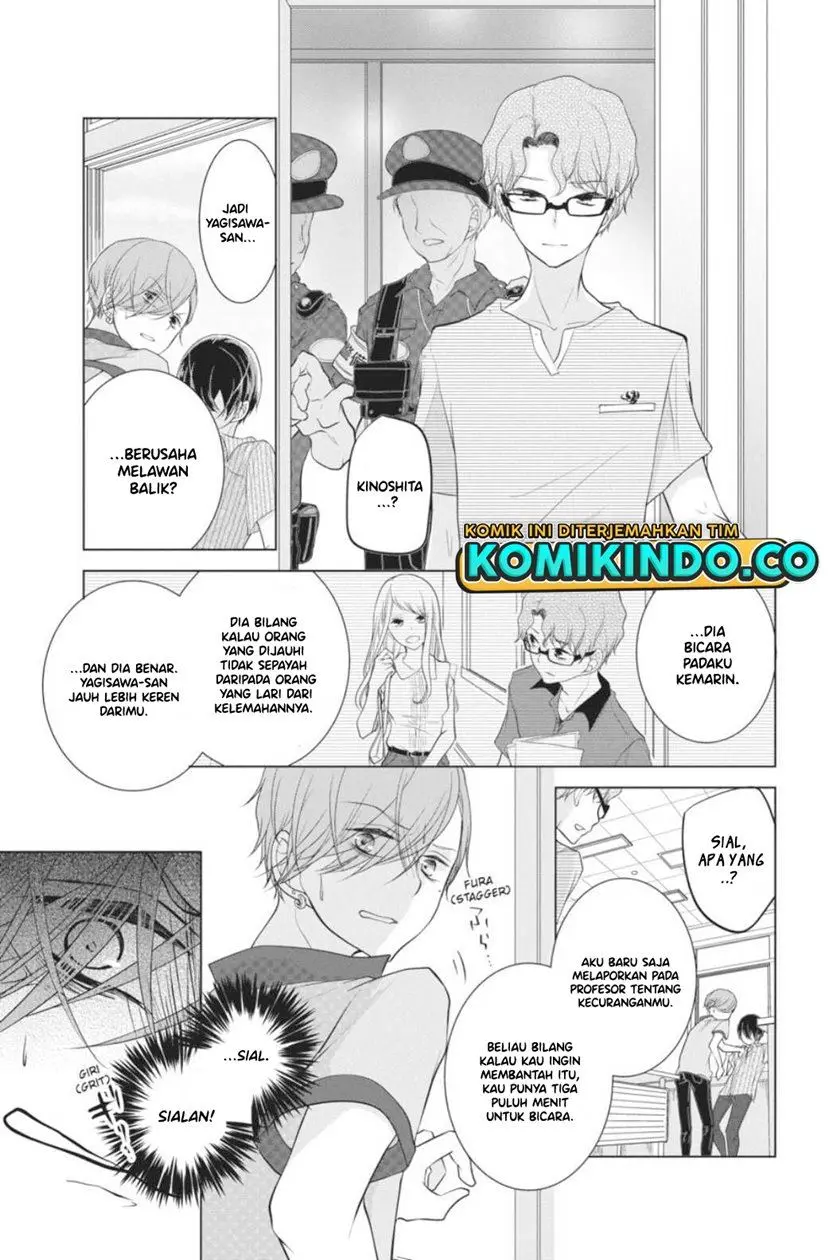 Halaman 8