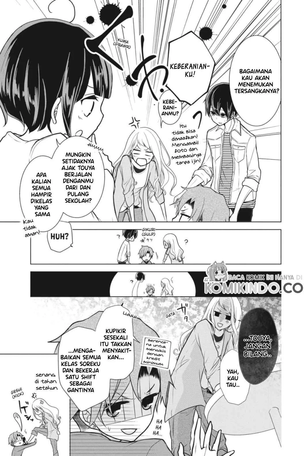 Halaman 12