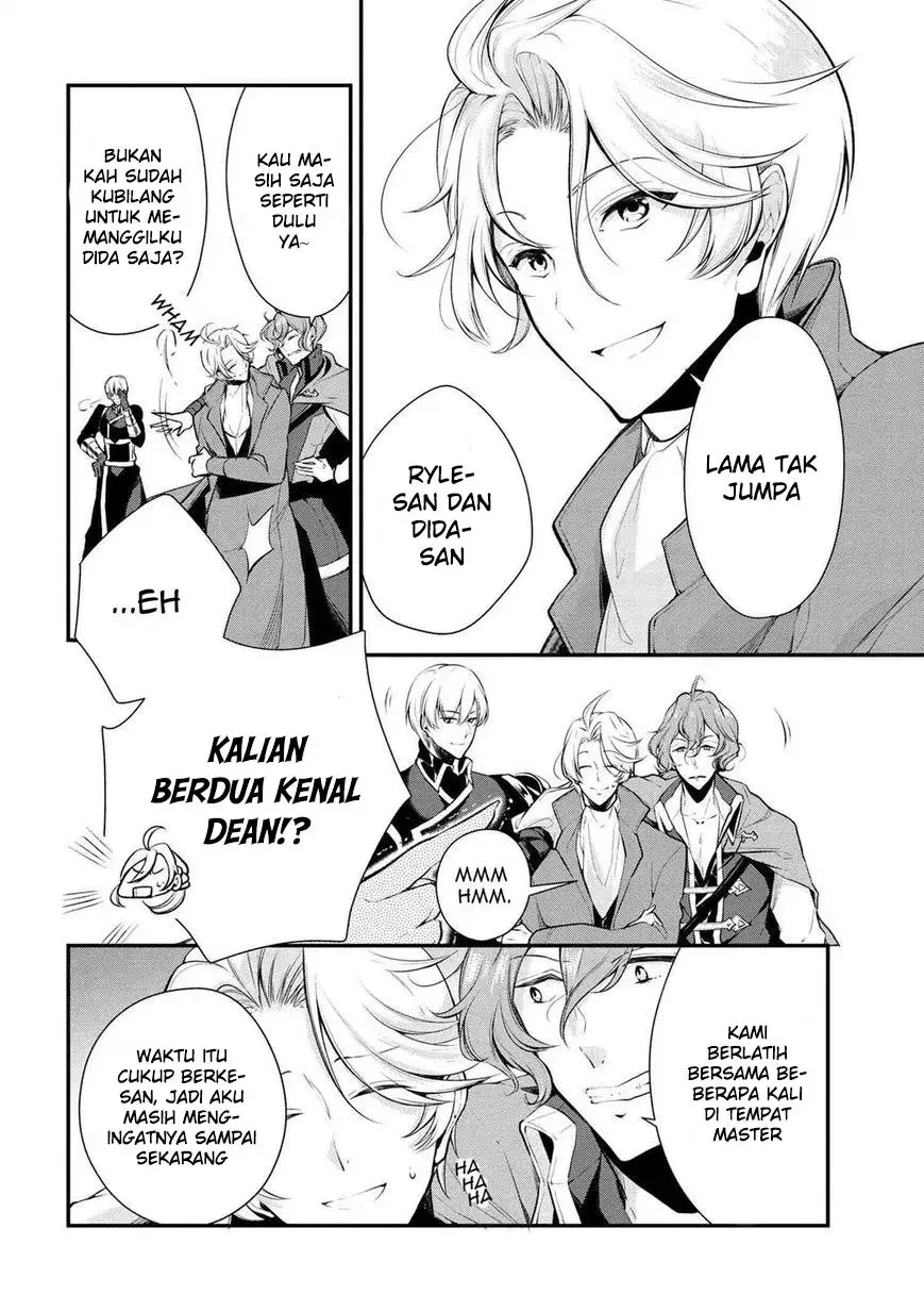 Halaman 14