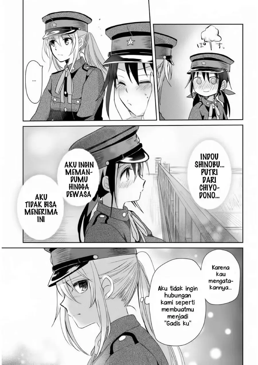Halaman 21