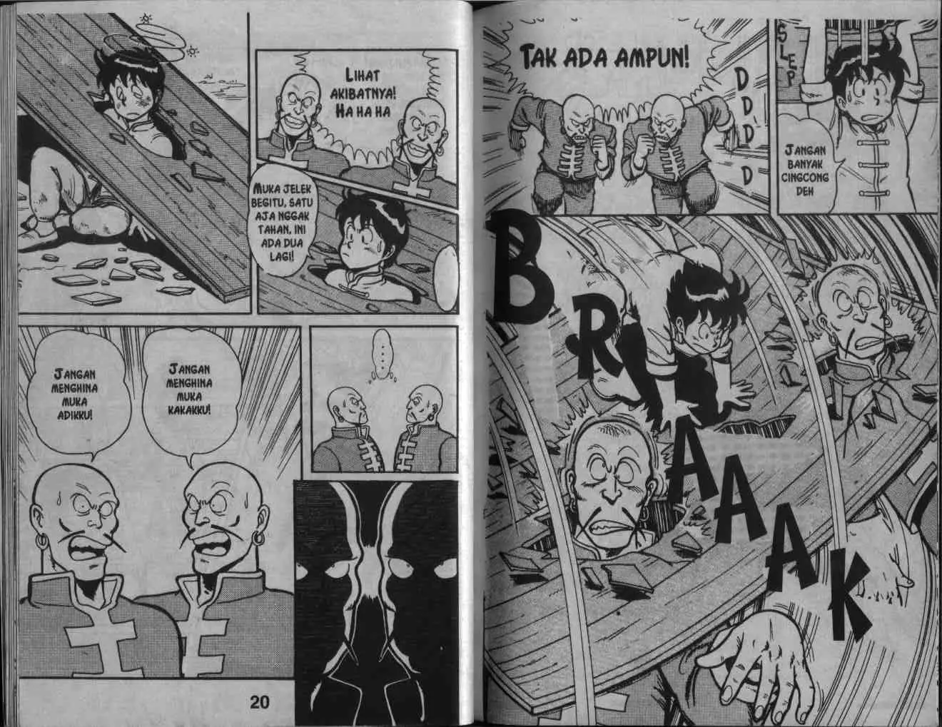 Halaman 12