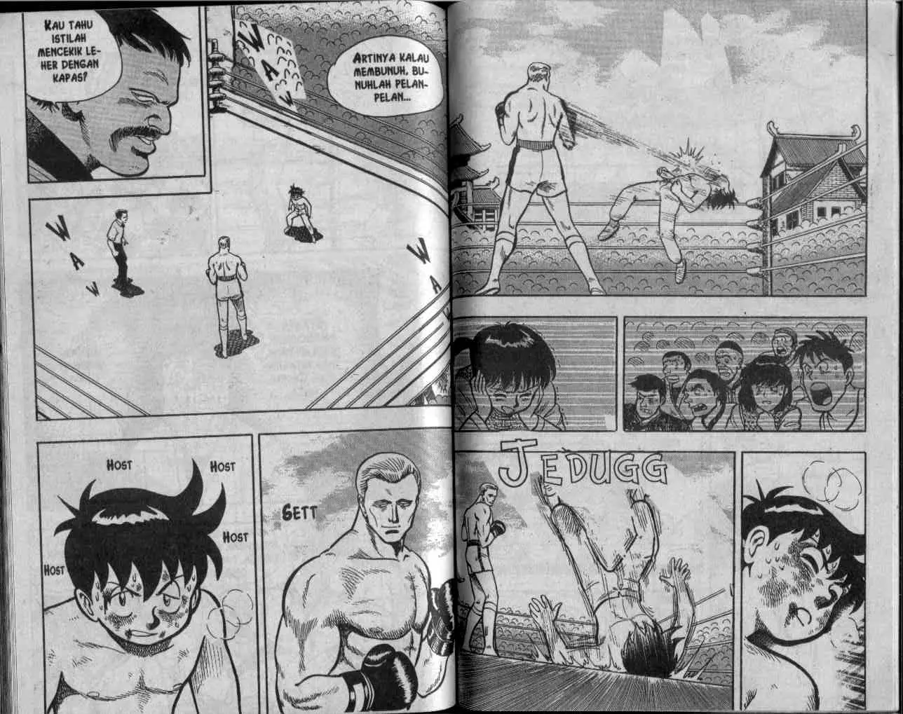 Halaman 82