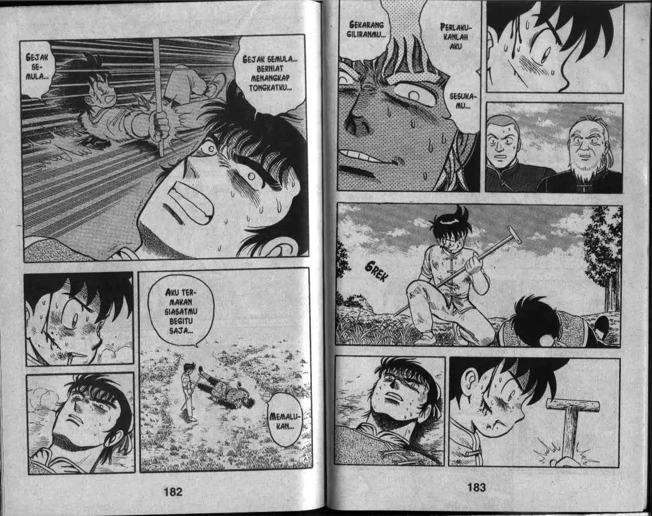 Halaman 93