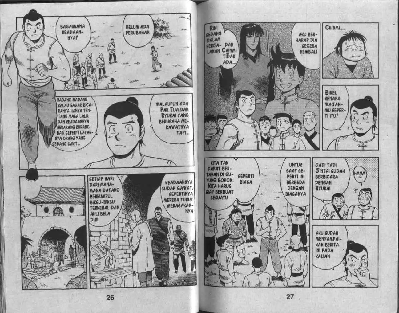 Halaman 14