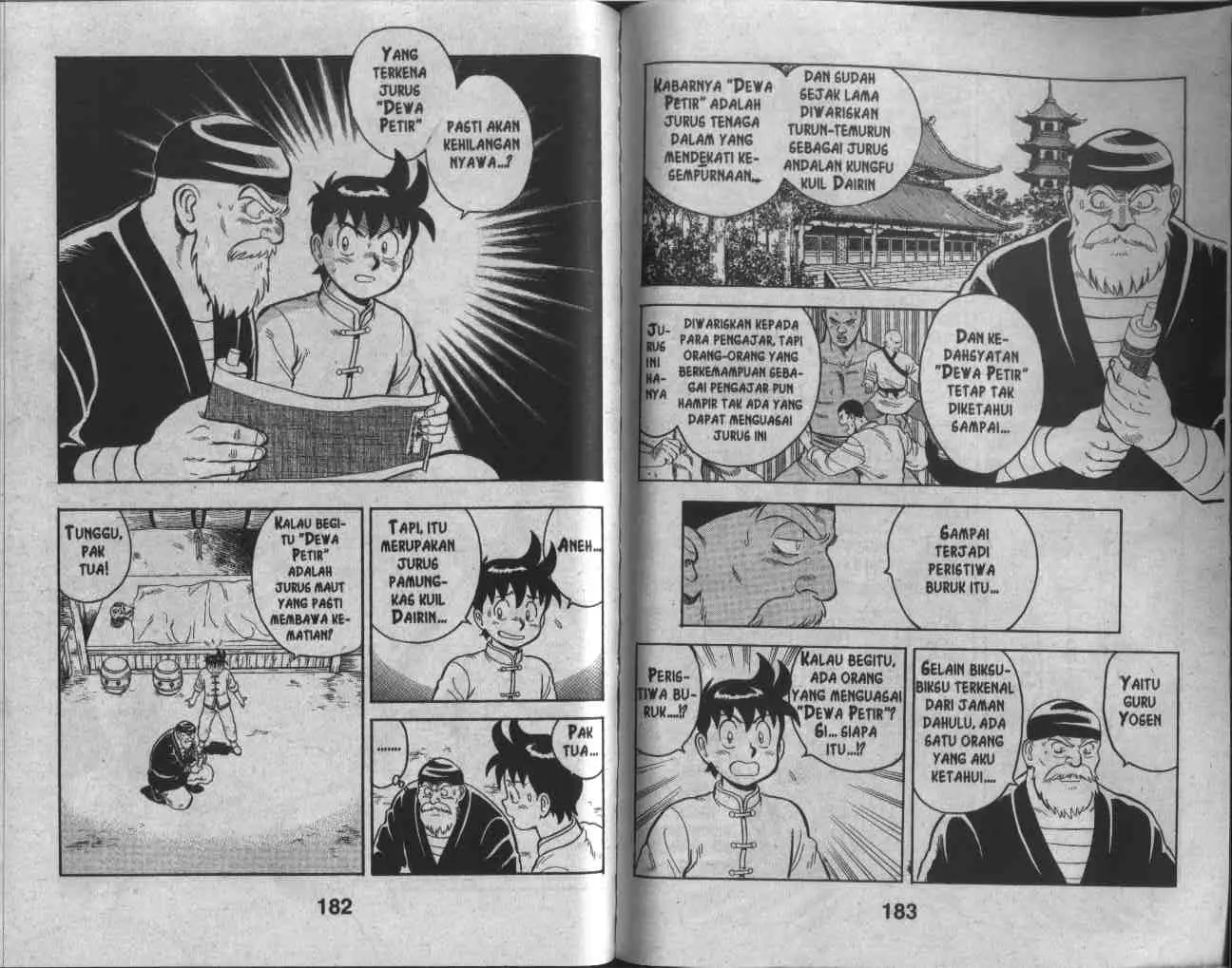 Halaman 92