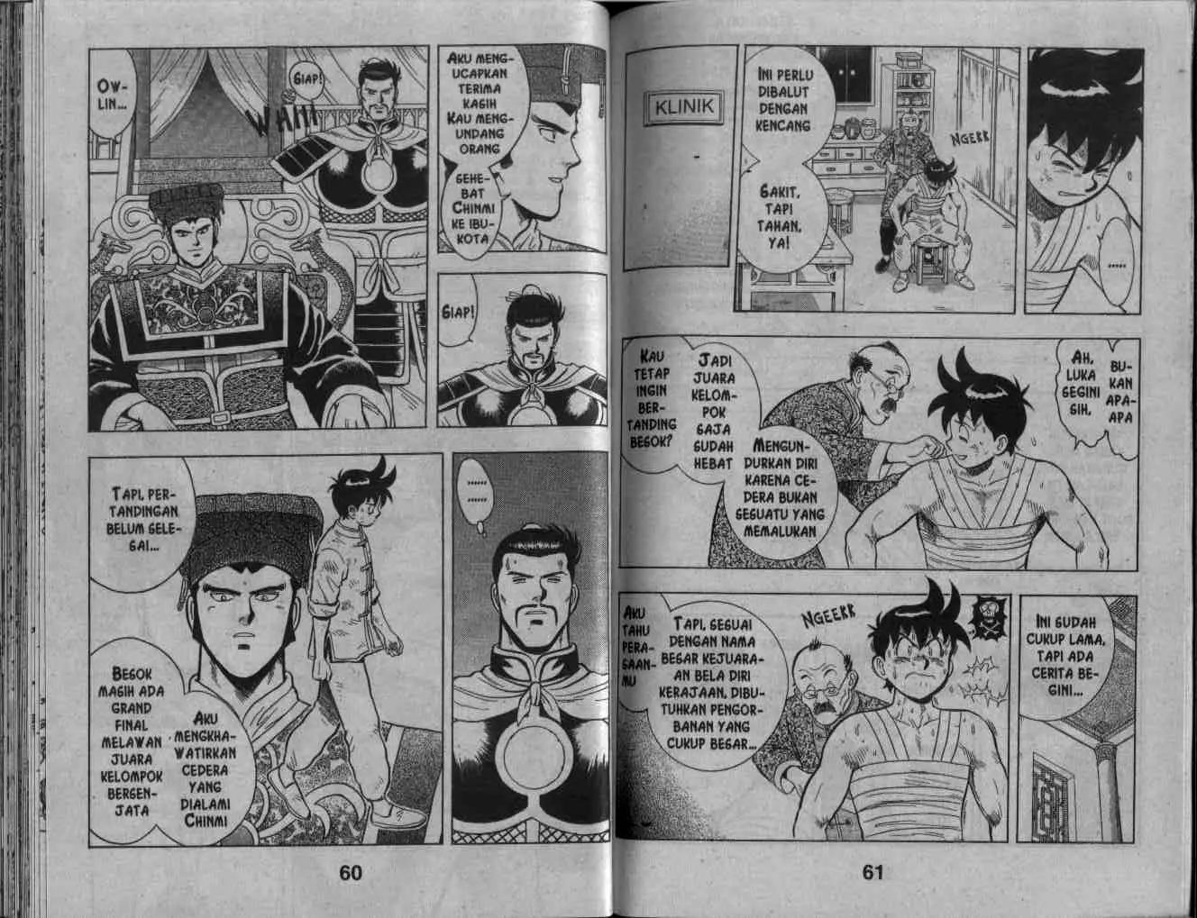 Halaman 32