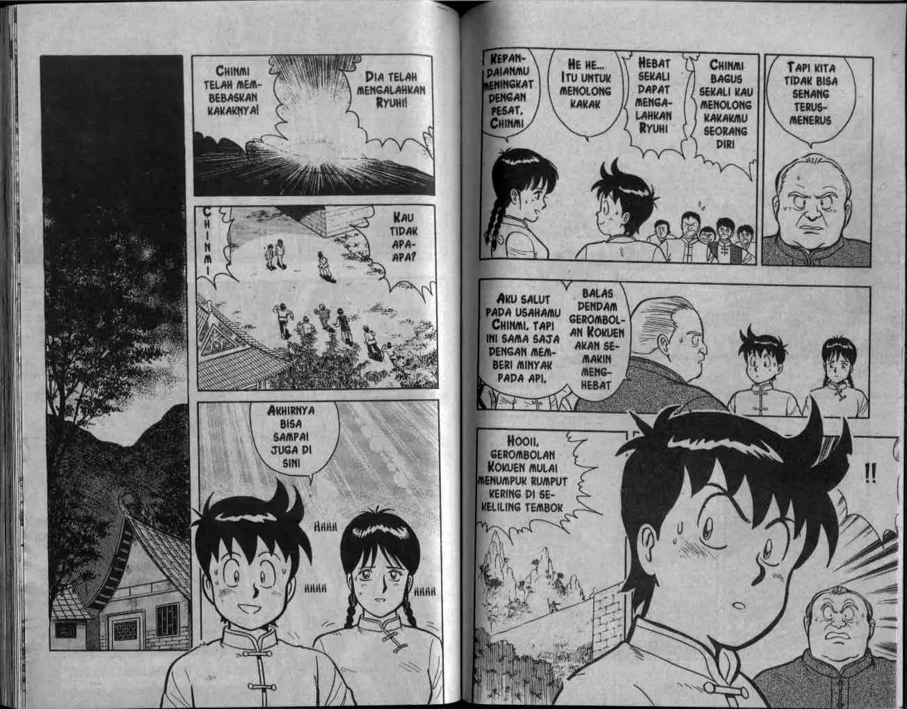 Halaman 71